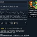 도토리 게임월드 이미지