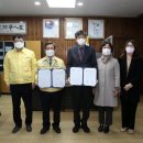 문산초등학교 이미지