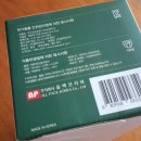 주식회사해피코리아 이미지