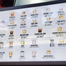 더리터 내포신도시점 이미지