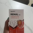 신장슈퍼 | 슈퍼벳 RENAL AID 후기 우리 강아지 신장 수치 좋아졌어요! 실사용 내돈내산 리뷰