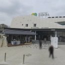 안산우리약국 이미지