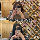 헤어살롱반하다 이미지
