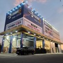 타이어온 이미지