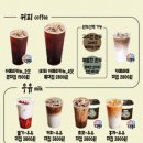 국민우유집 네이버블로그