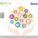 신용LPG충전소 이미지