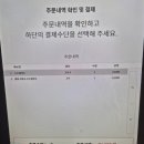 공덕동쌀국수