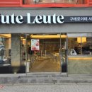 방배천로5-6 이미지