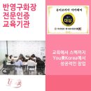 눈썹공간 이미지