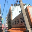 중앙장여관 이미지