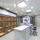 봉담우리애 동물병원 이미지