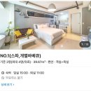 20번가 네이버블로그