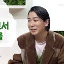 오장석 이미지