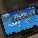 와썹 코인노래연습장 이미지