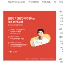 레디카자동차정비 이미지