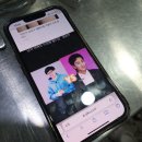 회나무집생삼겹 | 김지은 일상이에요