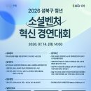 (주)비전웍스 네이버블로그