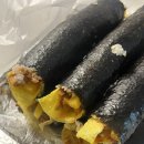 우렁마김밥 이미지
