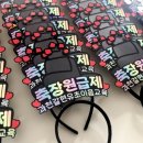 호야문구 이미지