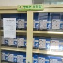 연산5동 행정복지센터 이미지