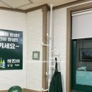 [전남/광양] 가성비가 흘러넘치는 중마동 보쌈맛집 김옥자흑두부보쌈(내돈내산)