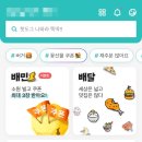 현대나비마트 이미지