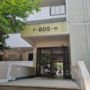 급행역8단지공인중개사사무소 이미지