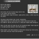 대관령건강원 - 시흥시 동서로 1071 | 대관령건강원