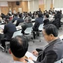 온세이프티기술사지도사사무소