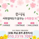 매쓰앤에듀 이미지