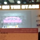 주식회사 더드립 이미지