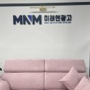 잘했다광고