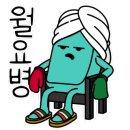상봉커피