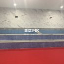 풍경채미소공인중개사사무소 이미지