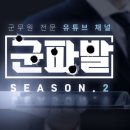 에듀온 이미지
