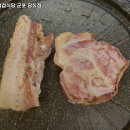 삼겹식당당동