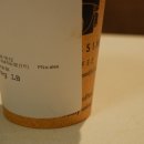 벨리씨모 이미지