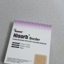 하이솝 보더 실리콘 폼드레싱 후기｜상처 보호부터 진물 관리까지 한 번에