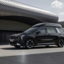 주식회사새시대타이어 이미지