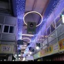 무장전통시장 | 강릉 중앙시장 명물과 다녀온 사람들의 후기