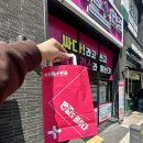 안경집 | 신길 안경 추천 :: 선택 폭 넓고 상담 편했던 안경집 후기