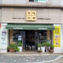 카페리아 ( 옥산점 ) 이미지