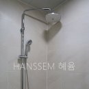 혜윰인테리어디자인 이미지