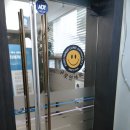 대림외과의원 이미지