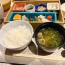 온센 - 포항시 북구 삼호로 234-1 | 온센