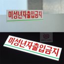 아우라 쇼핑하우