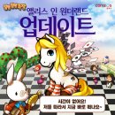 장미목장 이미지