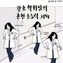 널그리다 이미지