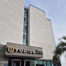 유어스호텔 | 중문 가성비 숙소 추천, 내돈내산 2번 숙박 후기! 서귀포 가족여행 주상절리 천제연폭포 근처 유어스호텔
