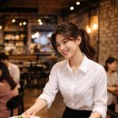 유명한파출부